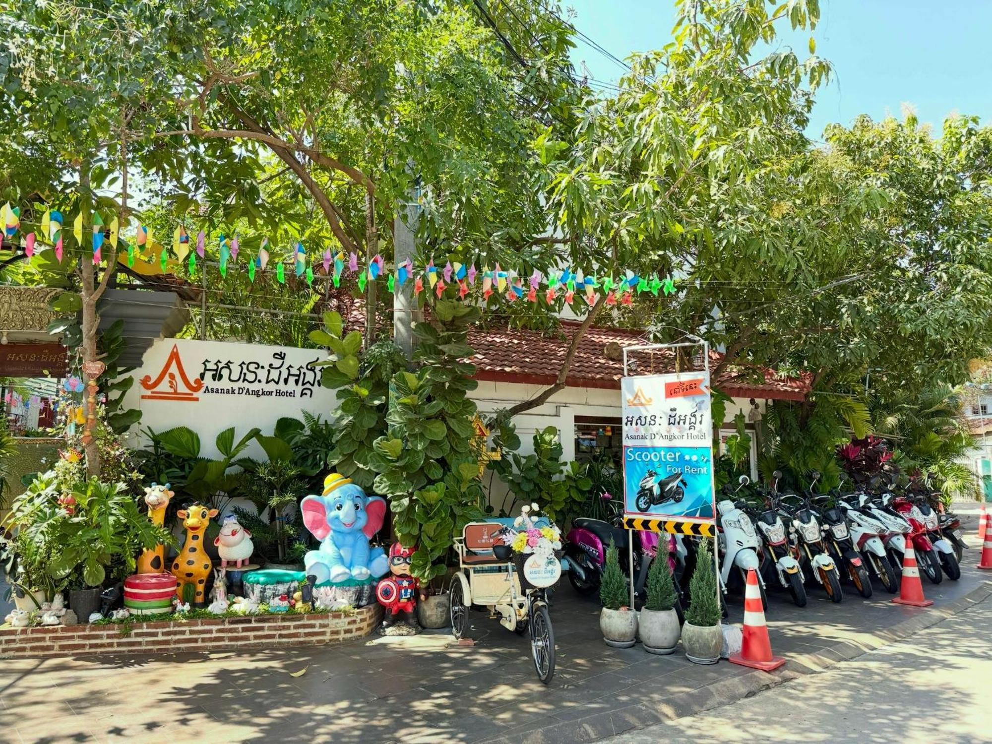 Asanak D'Angkor Boutique Hotel Siem Reap Ngoại thất bức ảnh